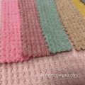 Textur weiche Waffel Fleece Stoffrippenstrickstoff